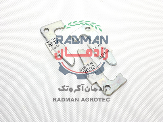 ضامن (ماشه) مترسک صوتی