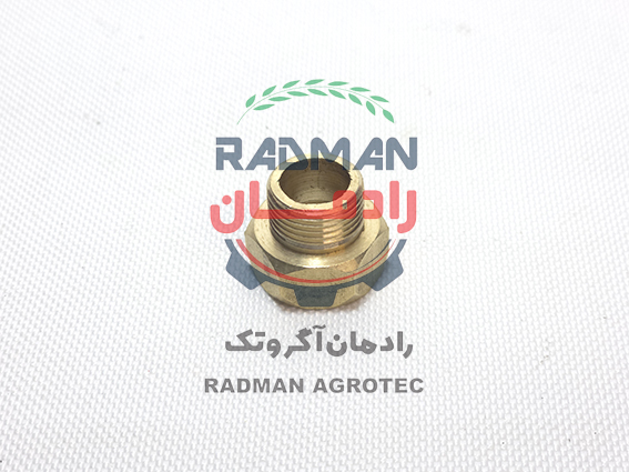 تبدیل بزرگ به کوچک کپسول پیک نیک مترسک صوتی