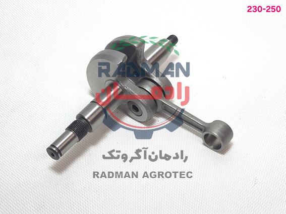 میل لنگ اره اشتیل MS250