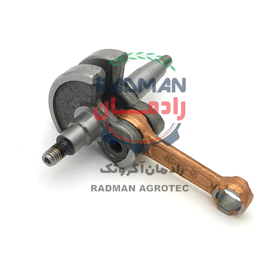 میل لنگ علفتراش 52CC